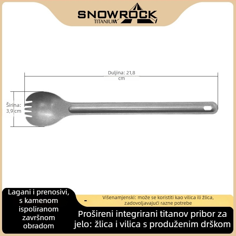 Titanijska dvostruko upotrebljiva žlica i vilica, integrirani prijenosni pribor za kampiranje, težak oko 23 g, otporan na visoke temperature i padove, prilagodljiv logotip