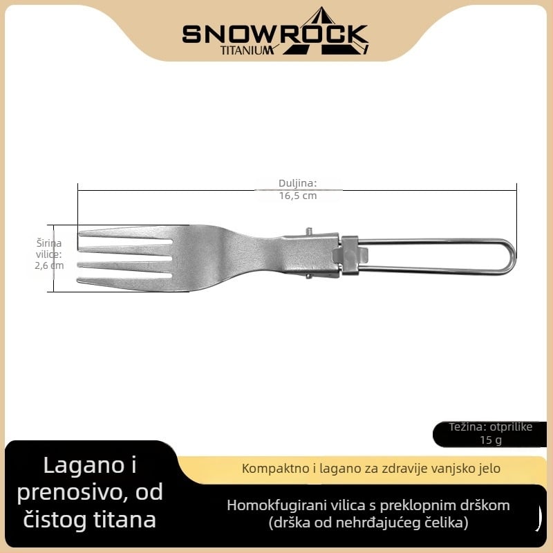 Titanijska dvostruko upotrebljiva žlica i vilica, integrirani prijenosni pribor za kampiranje, težak oko 23 g, otporan na visoke temperature i padove, prilagodljiv logotip