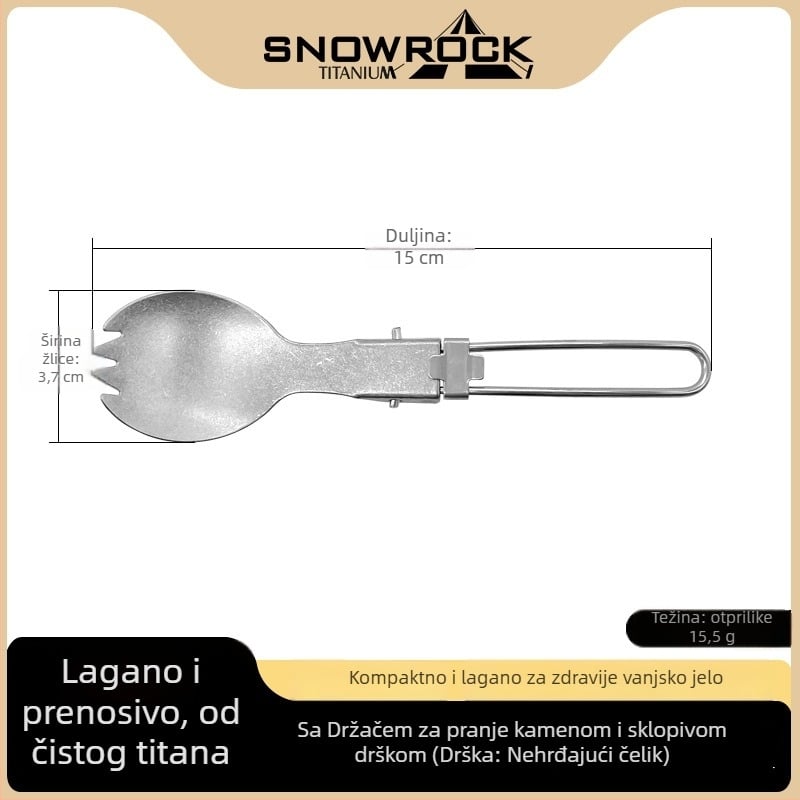 Titanijska dvostruko upotrebljiva žlica i vilica, integrirani prijenosni pribor za kampiranje, težak oko 23 g, otporan na visoke temperature i padove, prilagodljiv logotip