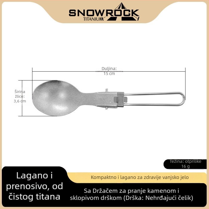 Titanijska dvostruko upotrebljiva žlica i vilica, integrirani prijenosni pribor za kampiranje, težak oko 23 g, otporan na visoke temperature i padove, prilagodljiv logotip