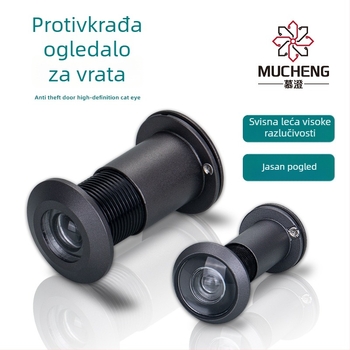 Vrata s mačjim okom, prilagodljiv pogled izvana i iznutra, protuprovalna zaštita, cinkova legura/čisti bakar, moderni minimalistički stil