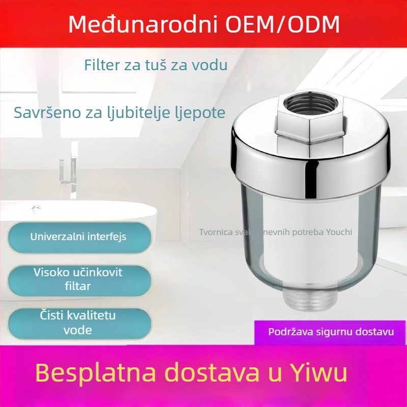 Tuš filter ABS, univerzalni model, kružni oblik, maksimalna temperatura 60°C