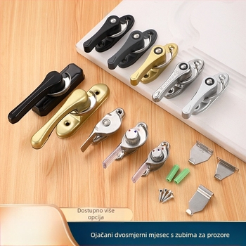 Brava polumjeseca tipa B | Nehrđajući čelik i plastični čelik | Za vrata i prozore | Moderan stil