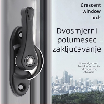 Brava polumjeseca tipa B | Nehrđajući čelik i plastični čelik | Za vrata i prozore | Moderan stil