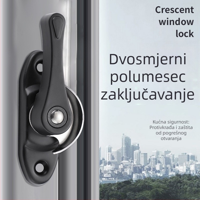 Brava polumjeseca tipa B | Nehrđajući čelik i plastični čelik | Za vrata i prozore | Moderan stil