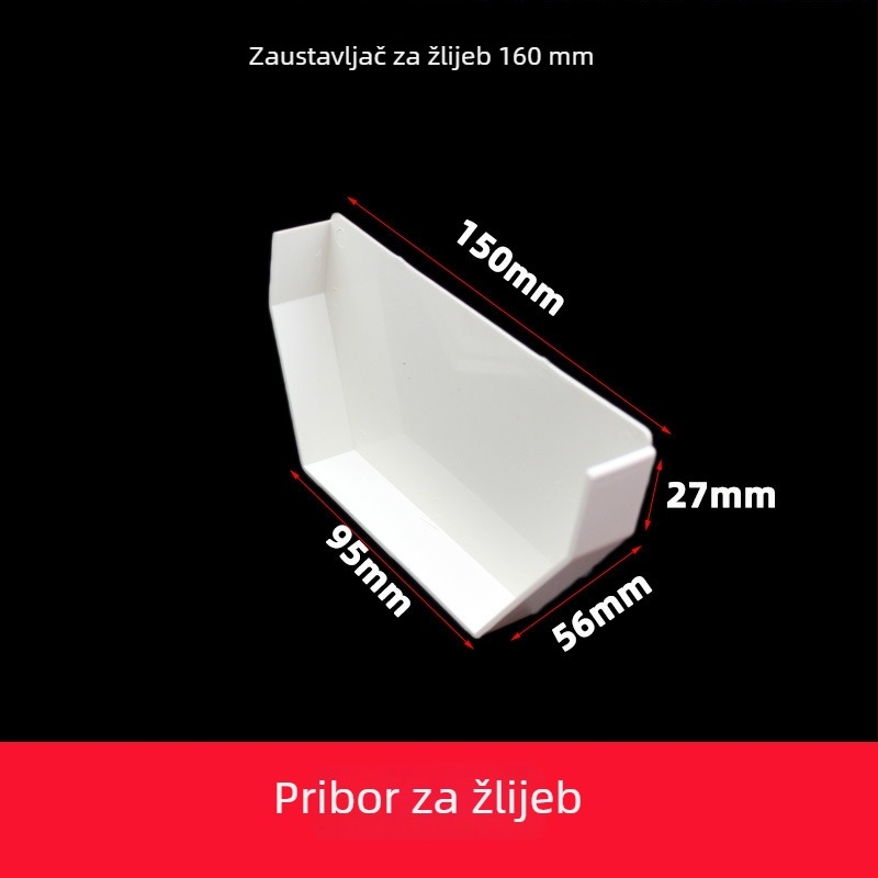 PVC kanalizacijski žlijeb za odvodnjavanje (Model 160, Debljina zida 2, Marka yf, Materijal PVC)