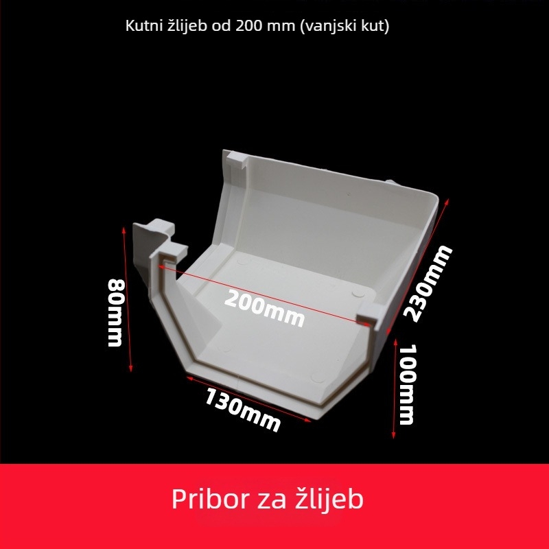 PVC kanalizacijski žlijeb za odvodnjavanje (Model 160, Debljina zida 2, Marka yf, Materijal PVC)