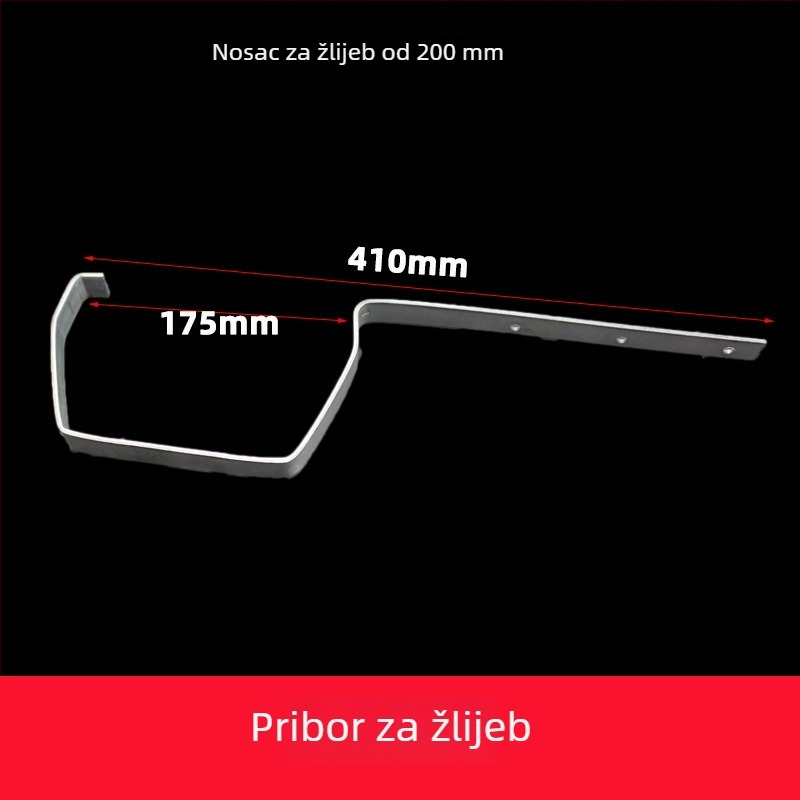 PVC kanalizacijski žlijeb za odvodnjavanje (Model 160, Debljina zida 2, Marka yf, Materijal PVC)