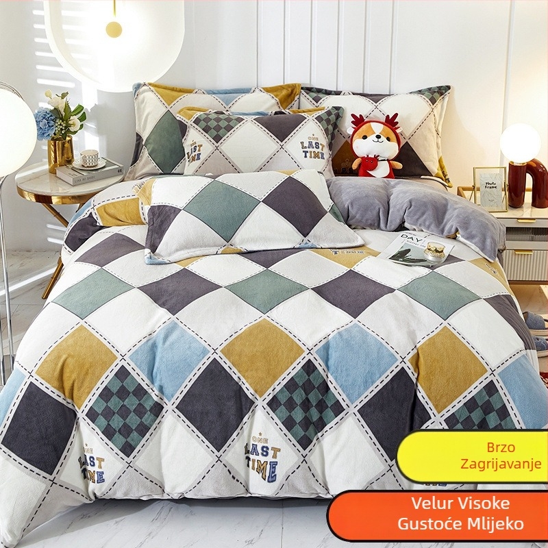 Navlaka za pokrivač od mliječnog velūra, dvostrano podstavljena, zimsku plišanu podstavu, uzorak: pruge, geometrijski, crtani; tkanje: četkanje; ispis i boja; navlaka za pokrivač