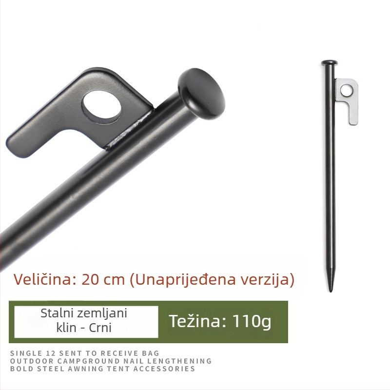 Željezni kolci za šator Hikemount — licencirana privatna etiketa