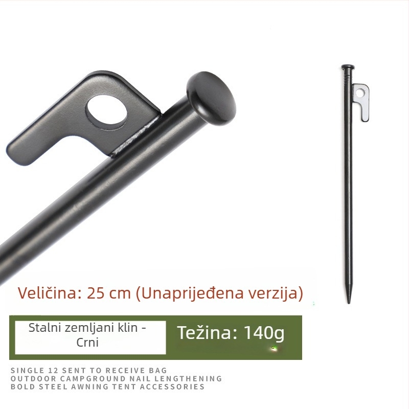 Željezni kolci za šator Hikemount — licencirana privatna etiketa