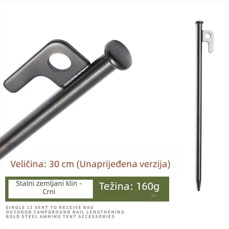 Željezni kolci za šator Hikemount — licencirana privatna etiketa