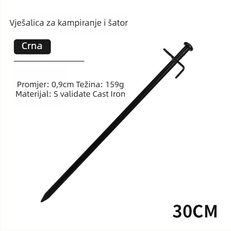 Željezni kolci za šator Hikemount — licencirana privatna etiketa