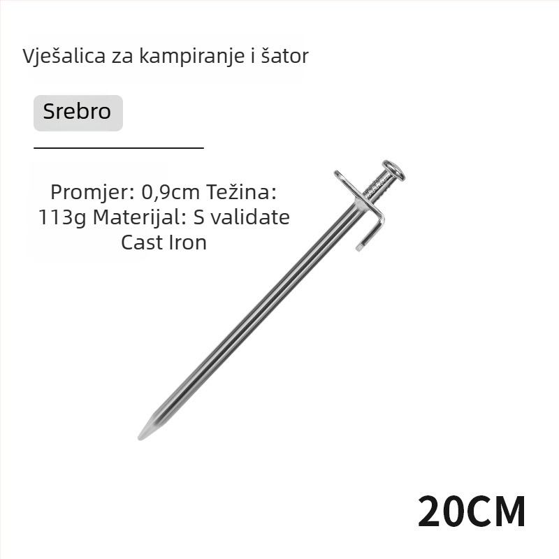 Željezni kolci za šator Hikemount — licencirana privatna etiketa