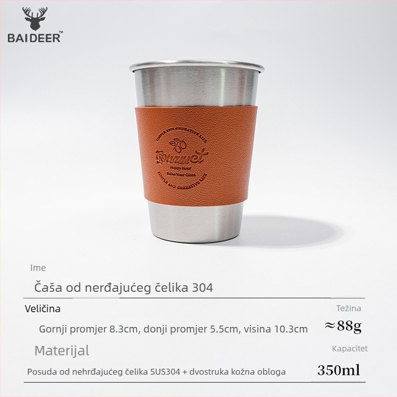Kemping set šalice za kavu od nehrđajućeg čelika 304, prijenosan i ultra lagan, težina 110 g, za 3–5 osoba, model BL0070-B