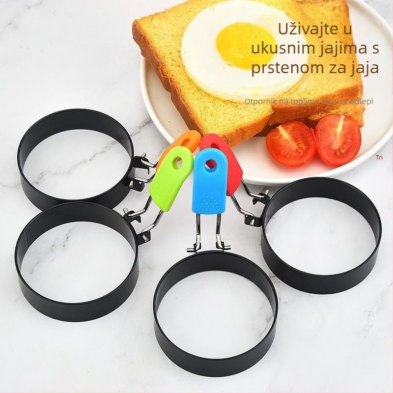 Kalup za prženje jaja — okrugli oblik, neljepljiv, za omletu i palačinke; Materijal: željezo; Marka: Unique Item