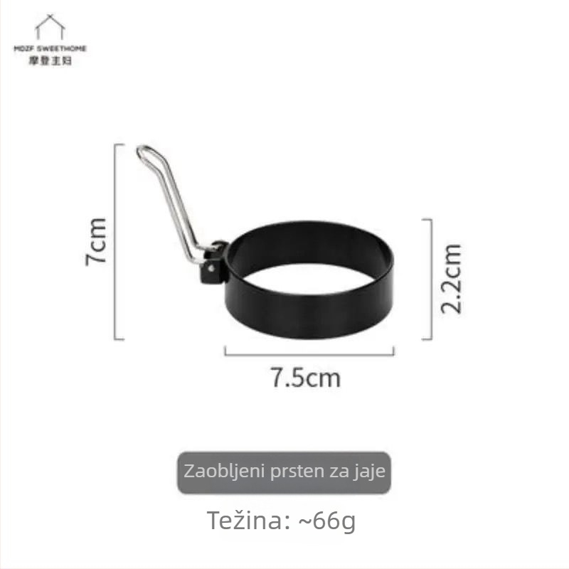 Kalup za prženje jaja — okrugli oblik, neljepljiv, za omletu i palačinke; Materijal: željezo; Marka: Unique Item