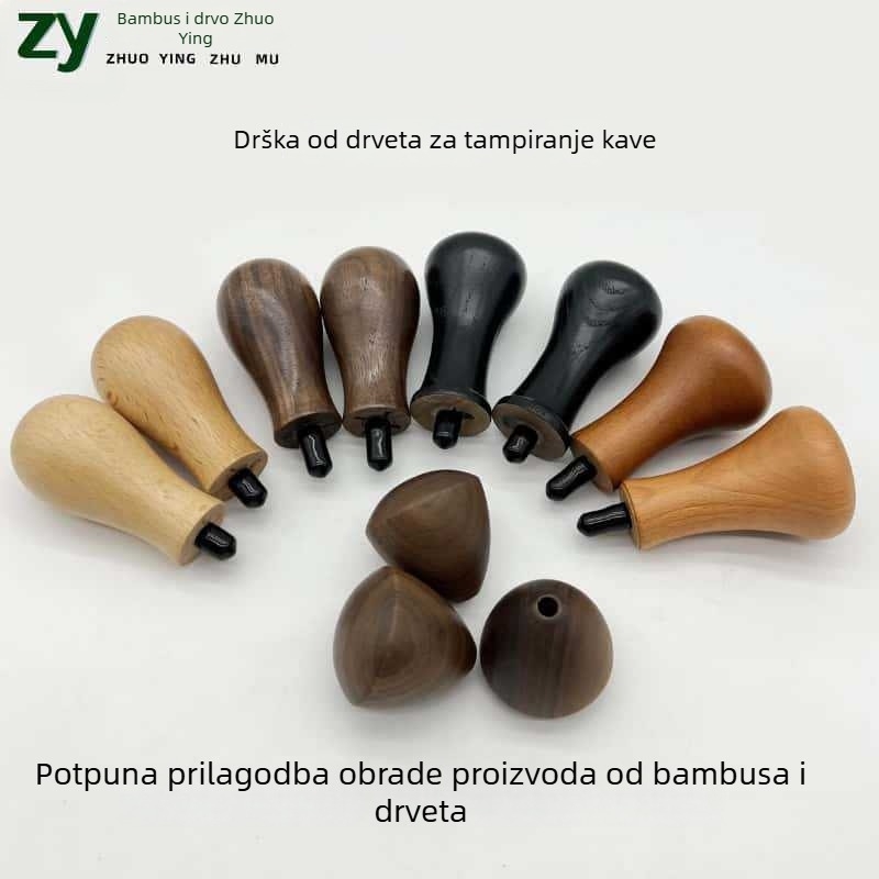 Kavni tamp s drškom od orašastog drveta i bukovine, nordski jednostavan stil, 60 g, prilagodljivo, za ured, dom, bar i kafić