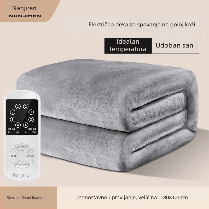 Antarctic električna deka, nordijski stil, netkani materijal, AC napajanje, težina 1500 g
