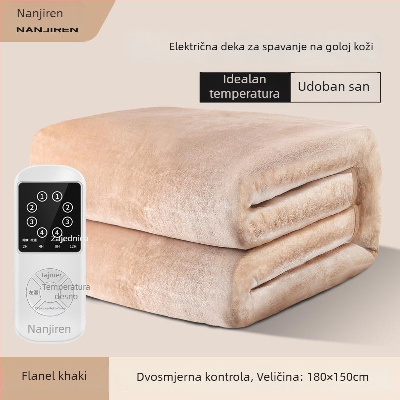 Antarctic električna deka, nordijski stil, netkani materijal, AC napajanje, težina 1500 g