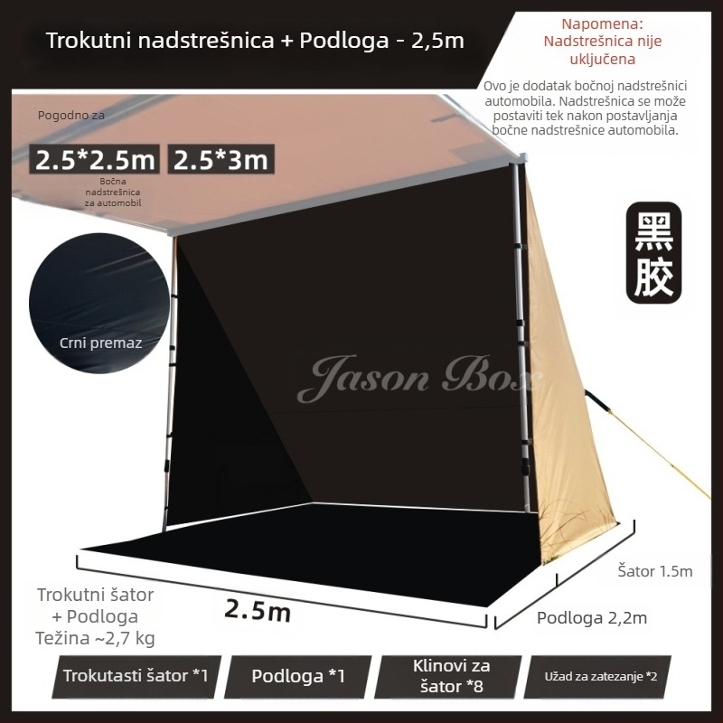 Jasonbox vanjski bočni šator za automobil s prozorom, set za proširenje, bočna torba za pohranu i šator s projekcijskim zaslonom