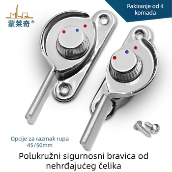 4-kom Crescent prozorska brava set – lijeva/desna Crescent, Monlech sigurnosna Crescent brava od nehrđajućeg čelika, kućište od nehrđajućeg čelika + kromirana osnova