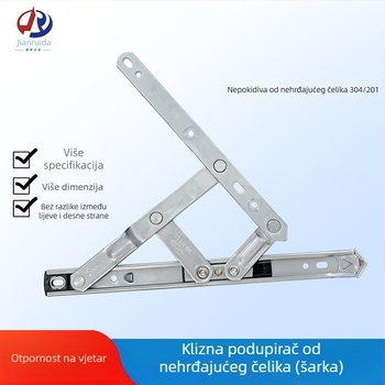 Panta za prozor kasement, Tip 50, nehrđajući čelik 201/304, 22‑kvadratni utor, četverolink podrška protiv vjetra