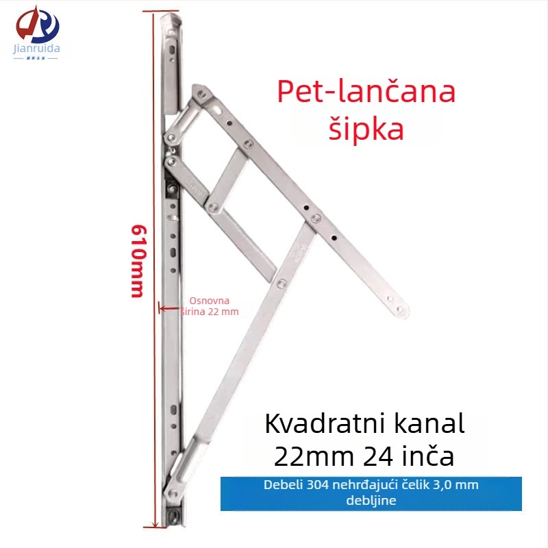 Panta za prozor kasement, Tip 50, nehrđajući čelik 201/304, 22‑kvadratni utor, četverolink podrška protiv vjetra
