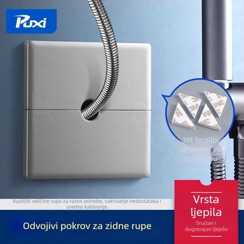 Plastična pločica za pokrivanje rupa u zidu | Marka Puxi | Model 86 | Kategorija: Poklopac cijevi