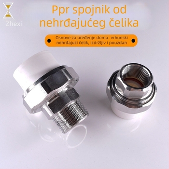 Spajanje od nehrđajućeg čelika s vanjskim navojem za PPR sustave