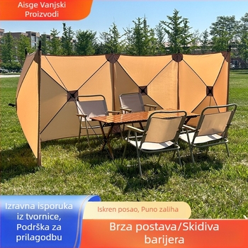 Esgr Vanjski vjetrozaštitnik za kampiranje i blagovanje na otvorenom