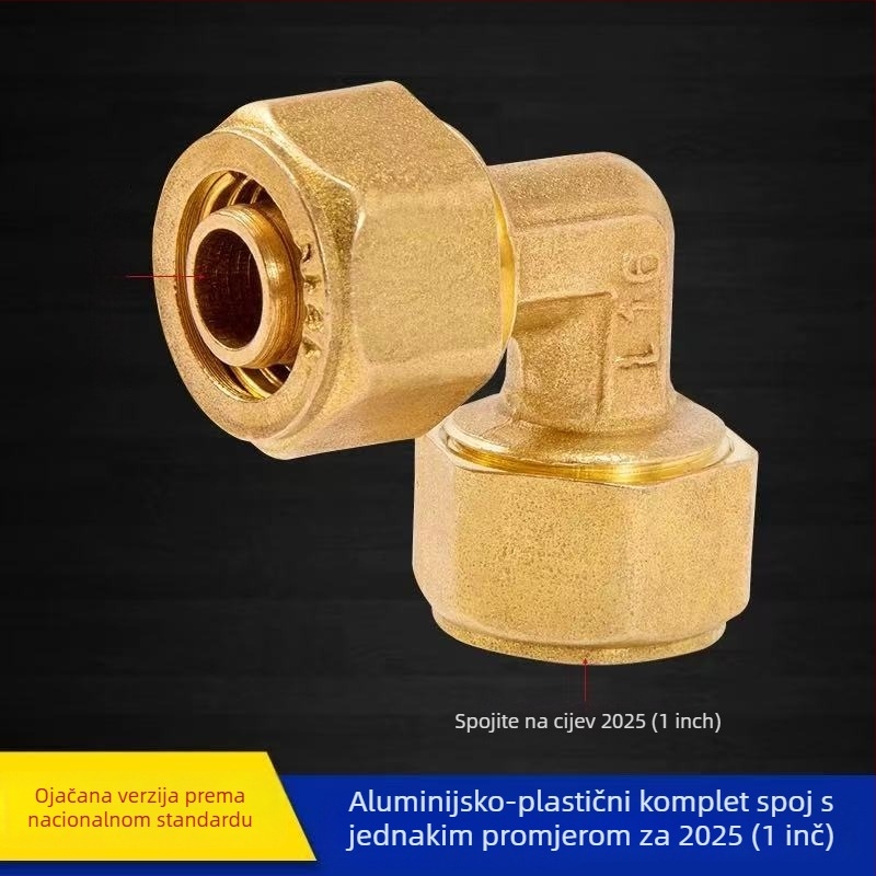 Aluminijsko-plastični spoj za cijevi, Ke meijie; materijal: aluminij-plastični; kategorija: Drugo