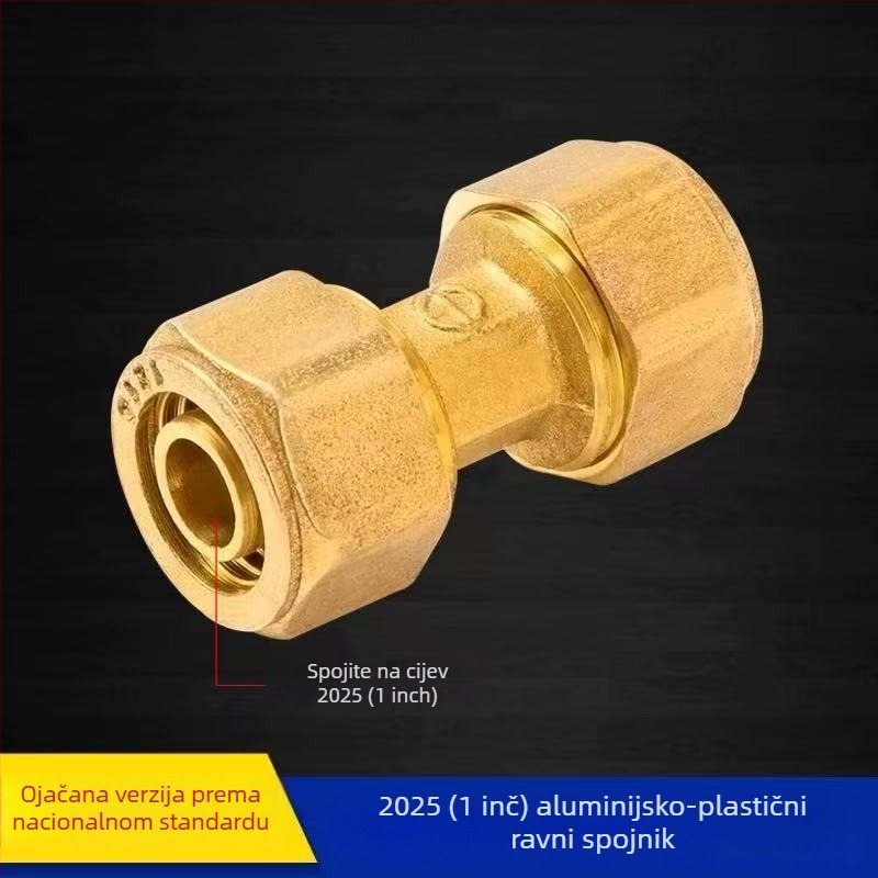 Aluminijsko-plastični spoj za cijevi, Ke meijie; materijal: aluminij-plastični; kategorija: Drugo