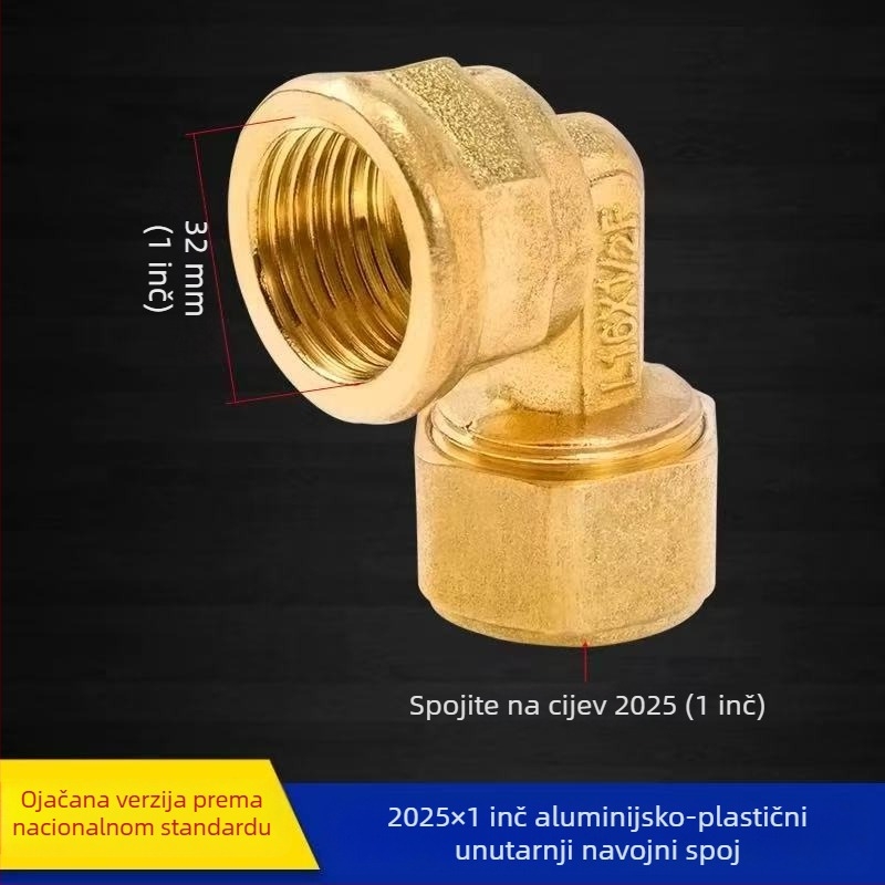 Aluminijsko-plastični spoj za cijevi, Ke meijie; materijal: aluminij-plastični; kategorija: Drugo