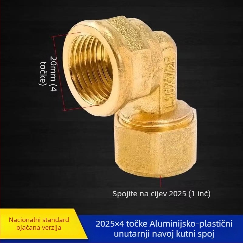 Aluminijsko-plastični spoj za cijevi, Ke meijie; materijal: aluminij-plastični; kategorija: Drugo