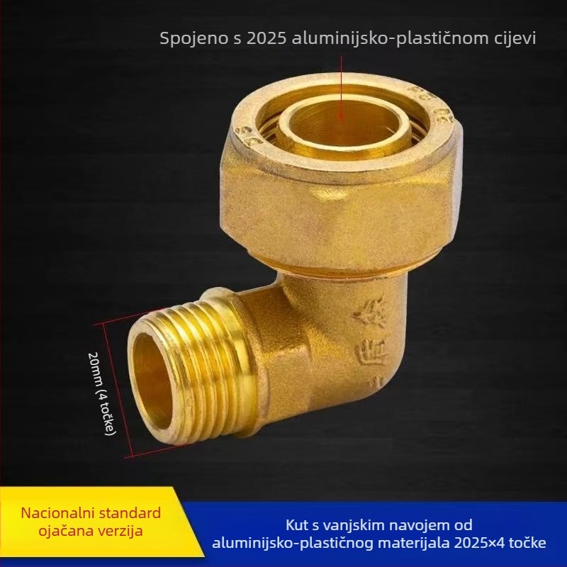 Aluminijsko-plastični spoj za cijevi, Ke meijie; materijal: aluminij-plastični; kategorija: Drugo