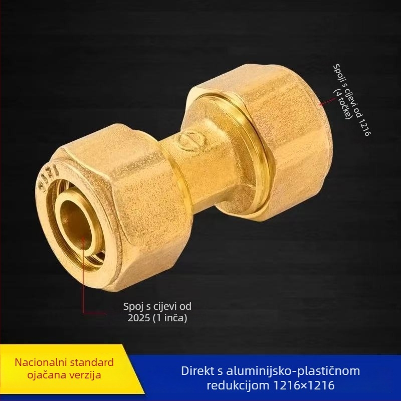 Aluminijsko-plastični spoj za cijevi, Ke meijie; materijal: aluminij-plastični; kategorija: Drugo
