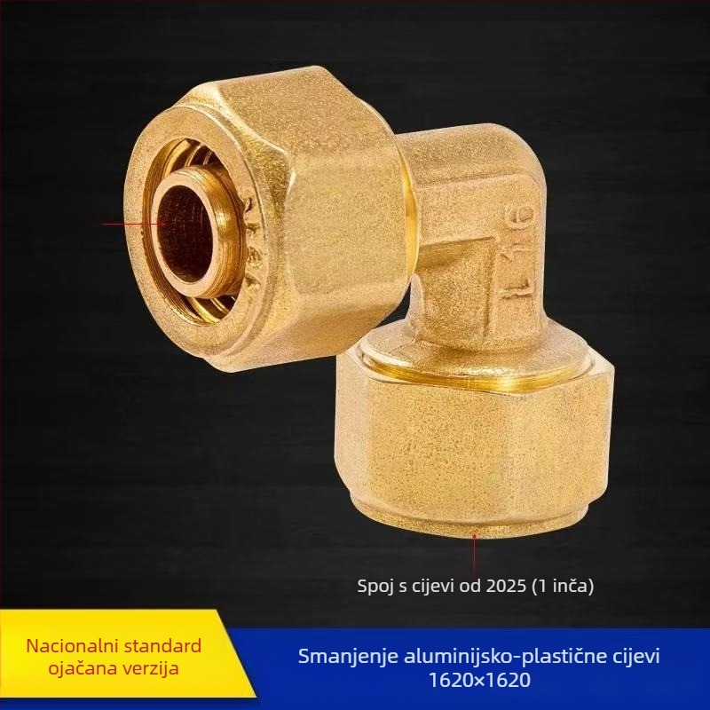 Aluminijsko-plastični spoj za cijevi, Ke meijie; materijal: aluminij-plastični; kategorija: Drugo