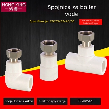 PPR fitinzi za grijanje vode: unutarnji navojni T-izvod (tee elbow) za izravno zavarivanje, Hongying, Zhejiang, Klasa I