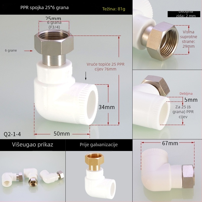 PPR fitinzi za grijanje vode: unutarnji navojni T-izvod (tee elbow) za izravno zavarivanje, Hongying, Zhejiang, Klasa I