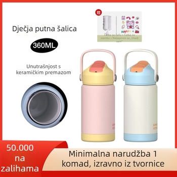 Dječji termos čaša, 304 nehrđajući čelik, vakuumska izolacija 12–24h, s držalom, slamkom i odvodičem za čaj