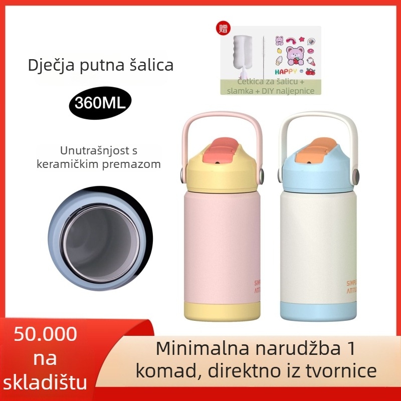 Dječji termos čaša, 304 nehrđajući čelik, vakuumska izolacija 12–24h, s držalom, slamkom i odvodičem za čaj