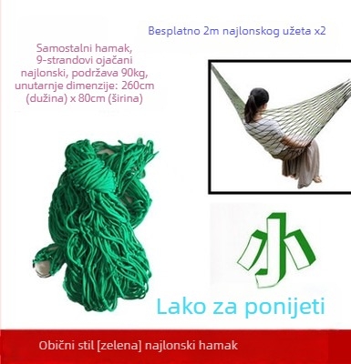 Hamak s mrežastim najlonskim užetom, bez stalka, za vanjsku upotrebu, za djecu i odrasle, za kampiranje