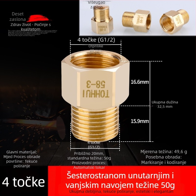 Bakreni produžni spoj s unutarnjim i vanjskim navojem, izravno produženje, navoji 4–6, prohodan dizajn