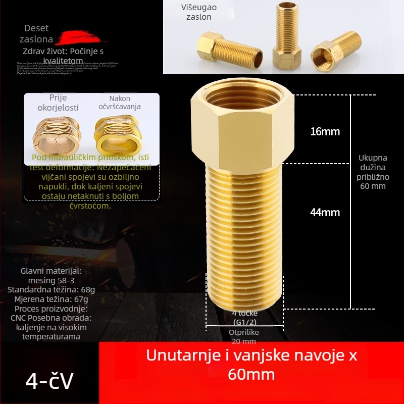 Bakreni produžni spoj s unutarnjim i vanjskim navojem, izravno produženje, navoji 4–6, prohodan dizajn