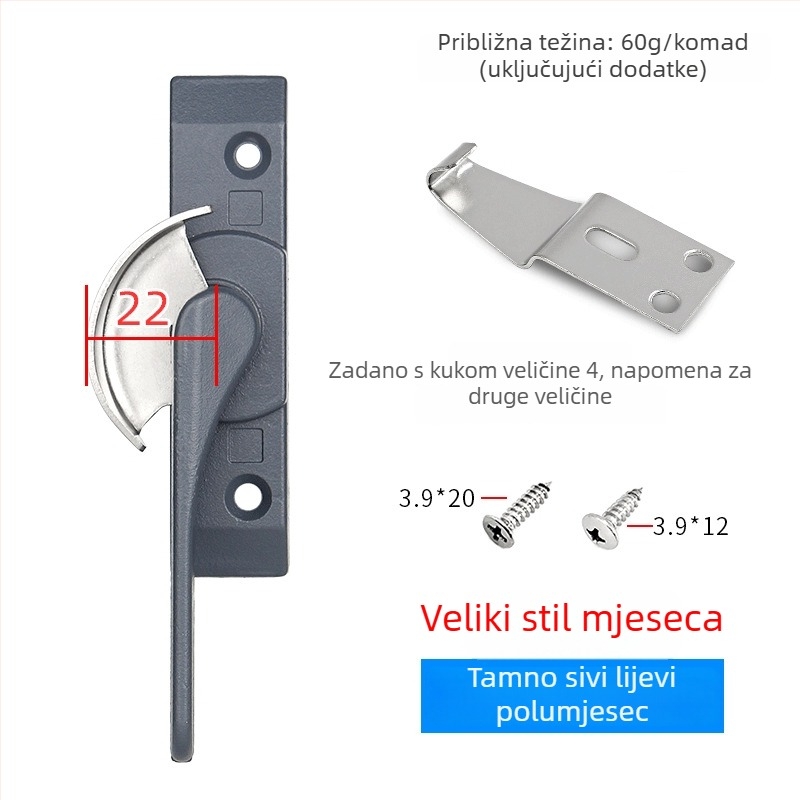 Polumjesečni sigurnosni kuka za vrata i prozore, od nehrđajućeg čelika i aluminijske legure, za klizne prozore, dječja zaštita