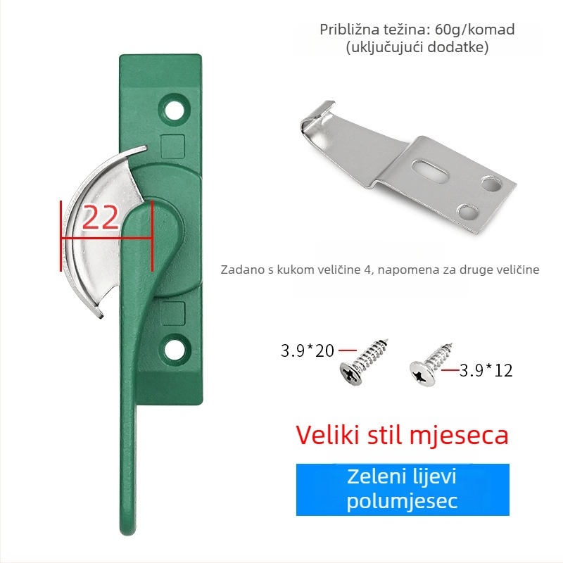 Polumjesečni sigurnosni kuka za vrata i prozore, od nehrđajućeg čelika i aluminijske legure, za klizne prozore, dječja zaštita