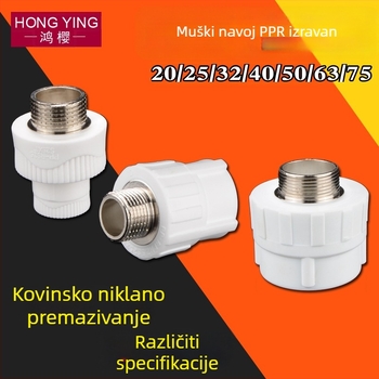 PPR vanjski navojni redukcijski adapter za vodovodne cijevi – Hongying, I. razred, Zhejiang