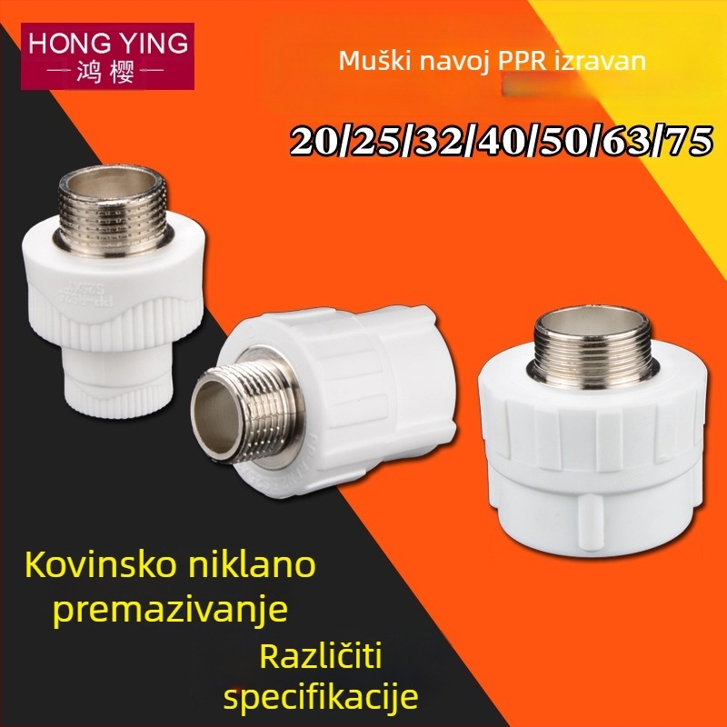 PPR vanjski navojni redukcijski adapter za vodovodne cijevi – Hongying, I. razred, Zhejiang
