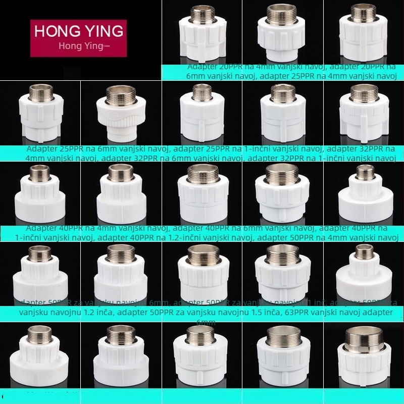 PPR vanjski navojni redukcijski adapter za vodovodne cijevi – Hongying, I. razred, Zhejiang